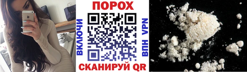 закладки  Кинешма  KRAKEN вход  Amphetamine VHQ 