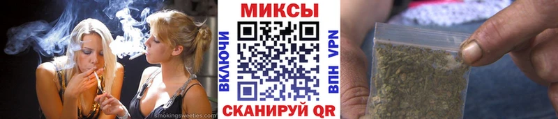 блэк спрут ONION  сайты даркнета Telegram  Бутират оксана  Кинешма 