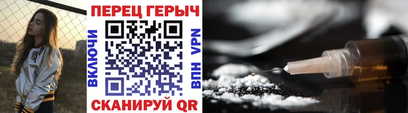 закладка  Кинешма  Героин Heroin 
