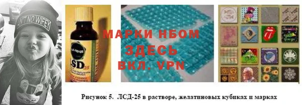 мяу мяу мука Бугульма