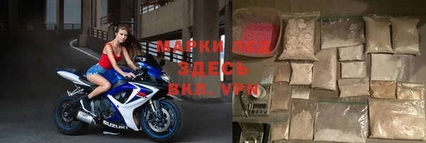 ешки Бронницы