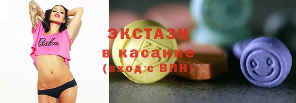 героин Бородино