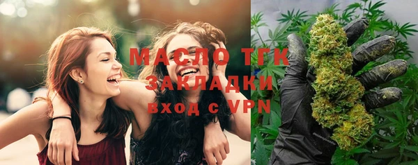 героин Бородино