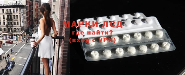 героин Бородино