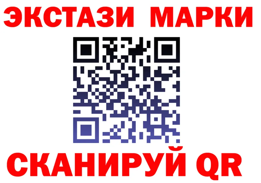 А ПВП СК ONION это мега Кинешма